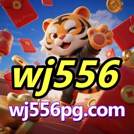 wj556